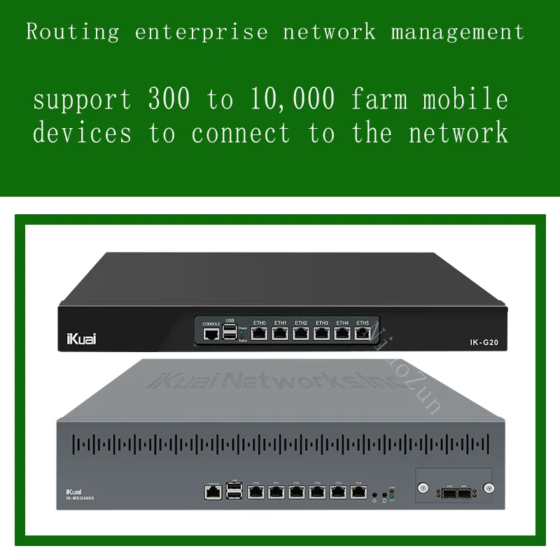 ikuai official enterprise-level network management router phone farm chassis