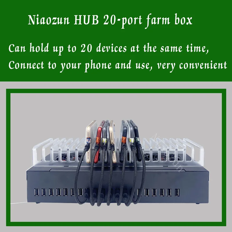 USB Hub 20-port Android phone connection box phone farm chassis