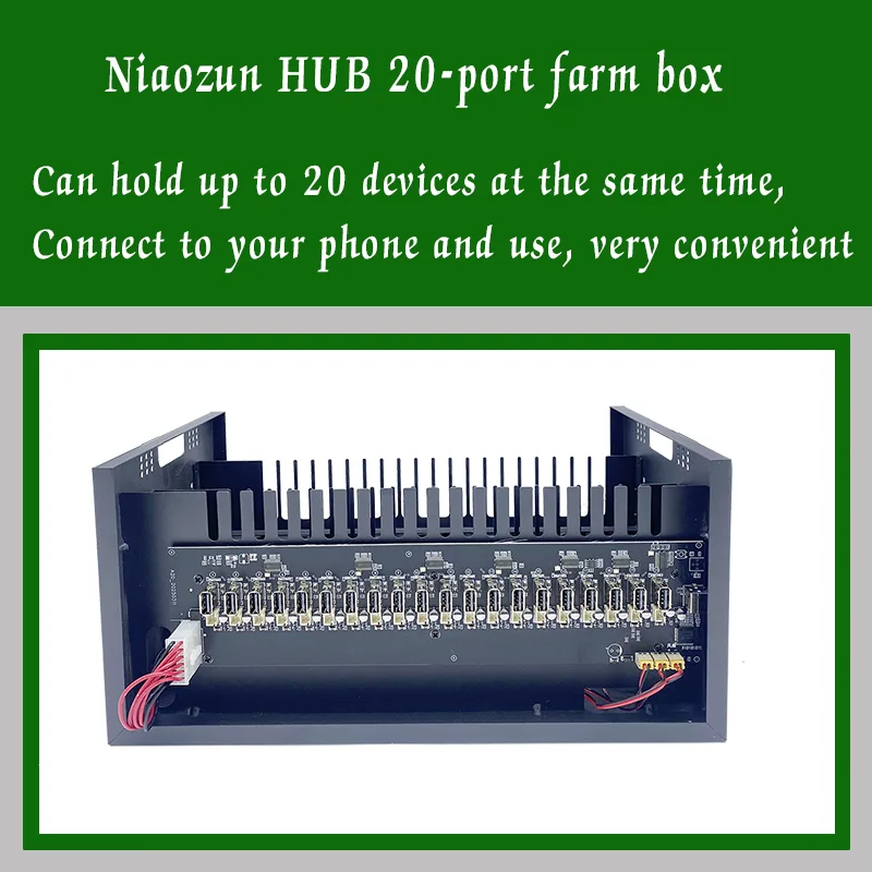 20-port Android phone connection box phone farm chassis